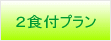 �Q�H�t�v����