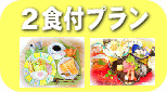 �Q�H�t�v����